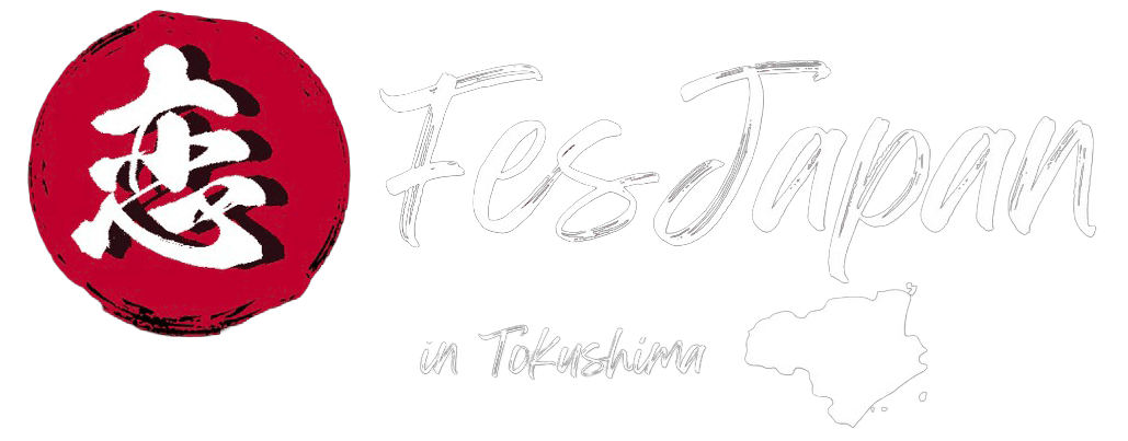 恋フェスJAPAN in徳島